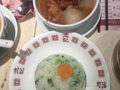 -池记(尖沙咀店)
