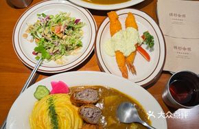 Beef Patty Omelette Curry