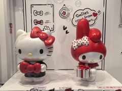 -三丽鸥 Sanrio Gift Gate(汉光百货店)