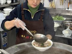 -熊氏牛羊杂粉(龙眼井总店)