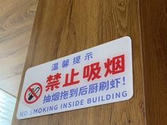-靓靓蒸虾·头牌蒸虾(雪松路总店)