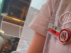 -海底捞火锅(老城根店)