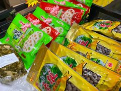 -景阳观(河坊街店)