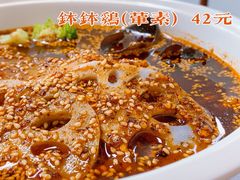 -艺味深尝(云锦路店)