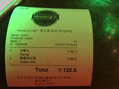 -Hooley's活利仕西餐厅(珠江新城店)