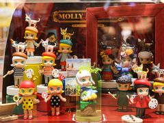 -泡泡玛特POPMART(正弘城店)