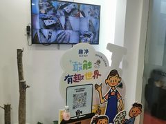 -昂立少儿成长中心(浦东蓝村路地铁站校区)