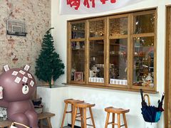 -城南花开咖啡(稻花村店)