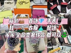 -胖东来生活广场(健康路店)