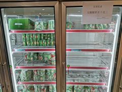 -华农酸奶(五山直营店)