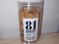-81bakery(关山路店)