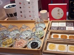 -阮大兴糕团(日月光中心店)
