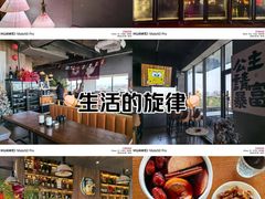 -顽啤熊·酒客酒馆(苏城夜景必选店)