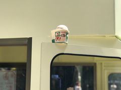门面-喜茶(北京三里屯太古里店)