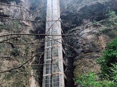 -武隆天坑地缝国家地质公园