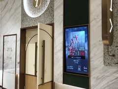 -英皇电影城(平安金融中心IMAX激光店)