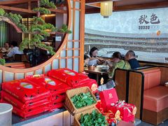 -秋色客家菜(南山店)