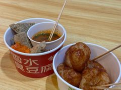 -长沙文和友(海信广场店)