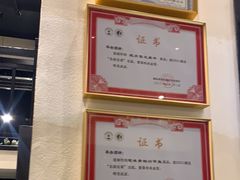 -茶叁酒肆·楚味江湖(菱角湖店)