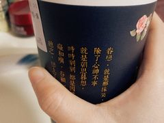 -厝内小眷村(华海店)