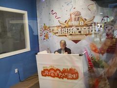 -成都星期8小镇(江宁南路店)