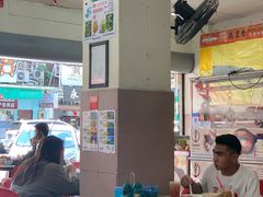 -新记肉骨茶