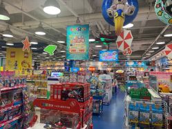 -玩具反斗城(印象城购物中心店)