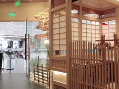 -伊豆野菜村(大族广场店)