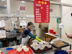 -没牙伯花生汤店(老药洲店)