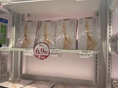 -国药中服免税(北京坊店)