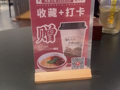-万达广场(无锡滨湖店)
