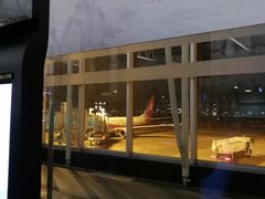 -黄山屯溪国际机场