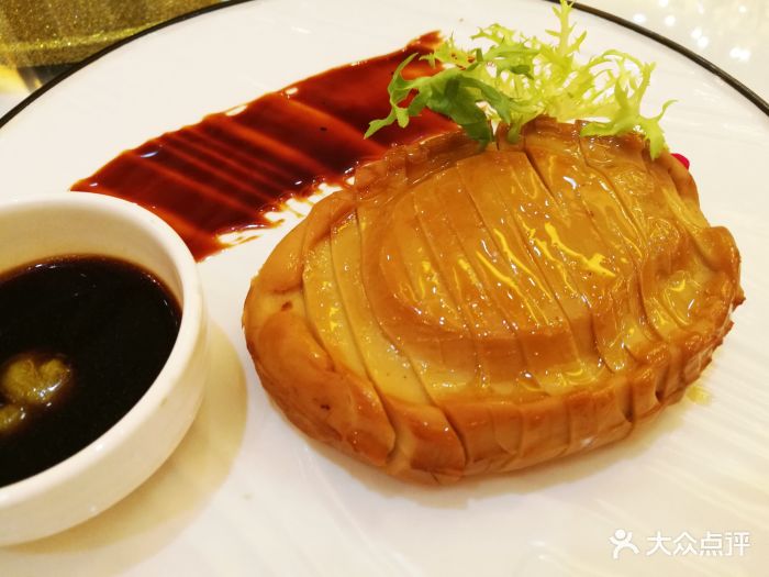 星晨酒店(五角场店)美味素鲍鱼图片