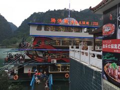 -鱼乐火锅(清江国际店)