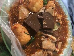 -夫妻串店(和睦路店)