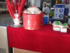 -北京稻香村(第三店)