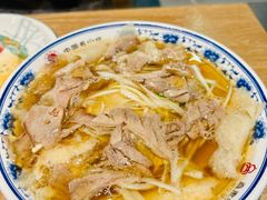 -直隶安家牛肉罩饼(建华店)