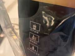 -古茗(泉州中骏世界城店)