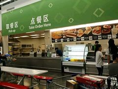 -山姆美式餐吧(鼓楼店)