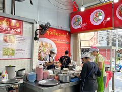 -榮泰米粉湯(Left Shop)