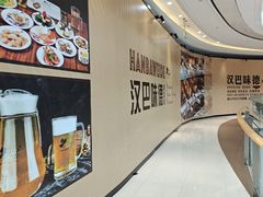 -成都银泰城