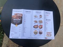 -陈鹏鹏潮汕菜(欢乐海岸 海边景观店)