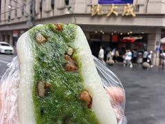 -沈大成(南京东路店)