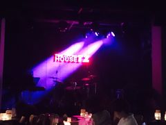 -TZ House音乐现场(茅台店)