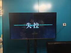 -荒岛实景沉浸密室(江汉路1店)