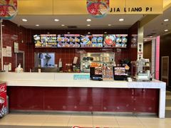 -魏家凉皮(马驹桥店)