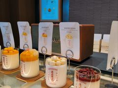 -连杏双皮奶(长沙国金店)