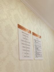 -武汉五洲整形外科医院