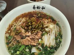 -易裕和·长沙米粉(友谊路店)