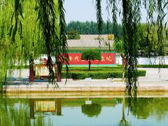 -达活泉公园
